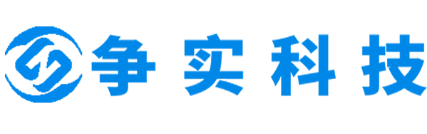 七台河互联网医院建设与牌照申请专家|争实科技有限公司