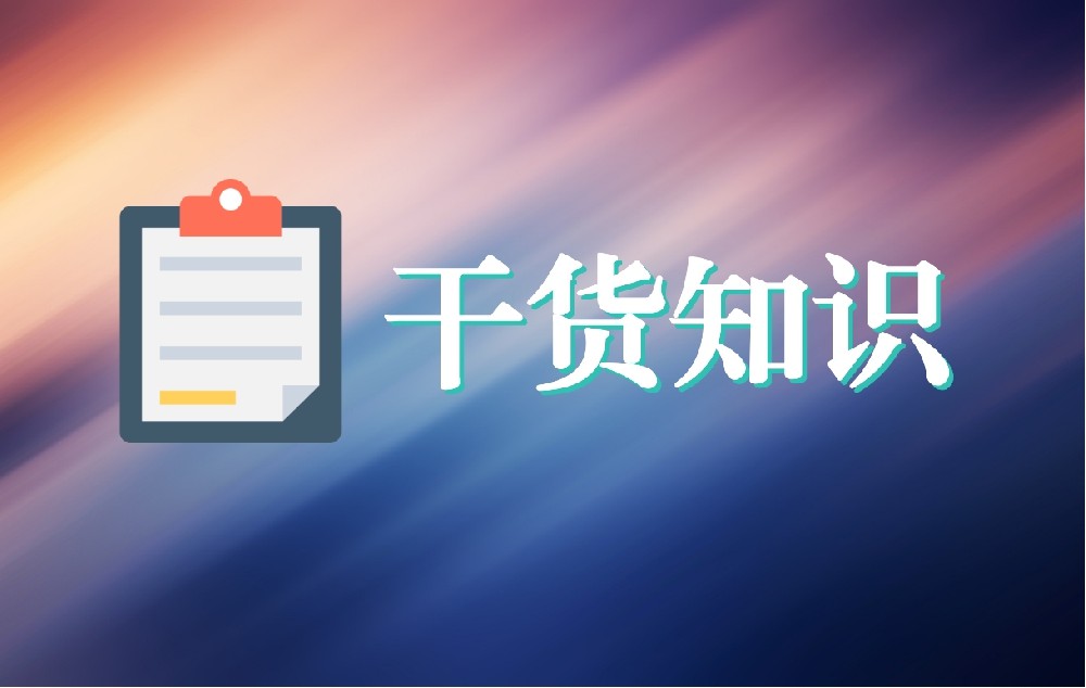 七台河异地就医那么难，互联网医院能做什么？